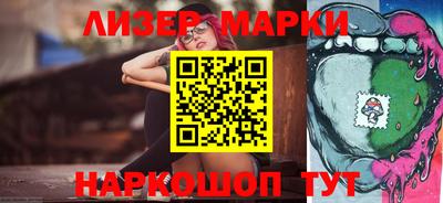 прущая мука Апшеронск