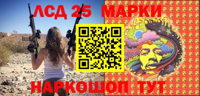 мдма Гусь-Хрустальный