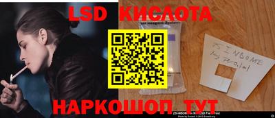 кокаин колумбия Гусев