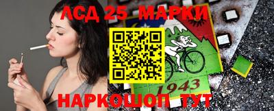 кокаин колумбия Гусев