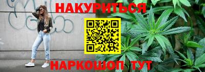 кокаин колумбия Гусев