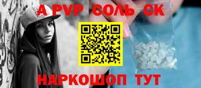 марки nbome Гусиноозёрск