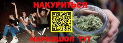 мдма Гусь-Хрустальный