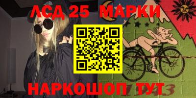 кокаин колумбия Гусев