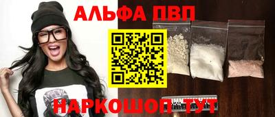 марки nbome Гусиноозёрск