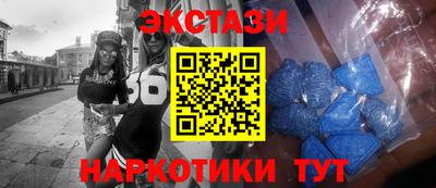 сатива Аргун