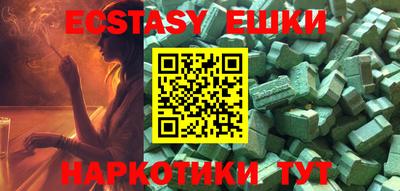 кокаин колумбия Гусев