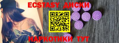 кокаин колумбия Гусев