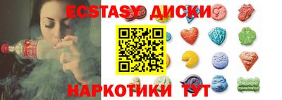 кокаин колумбия Гусев