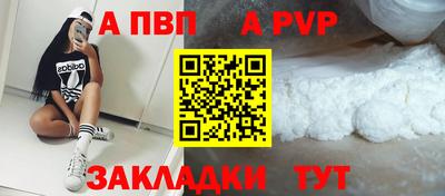 кокаин колумбия Гусев
