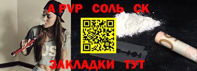 мдма Гусь-Хрустальный