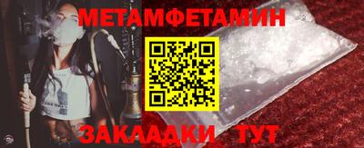 мдма Гусь-Хрустальный