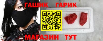 прущая мука Апшеронск