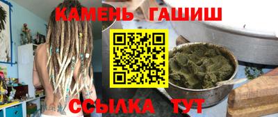 мдма Гусь-Хрустальный