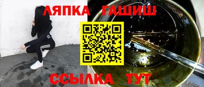 мдма Гусь-Хрустальный