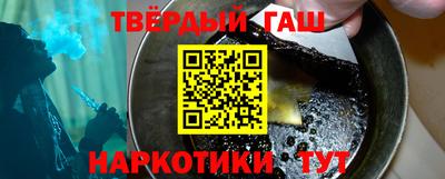 мдма Гусь-Хрустальный