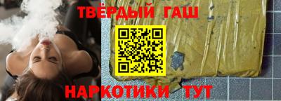 мдма Гусь-Хрустальный