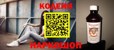 прущая мука Апшеронск