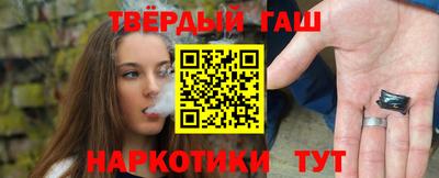 сатива Аргун