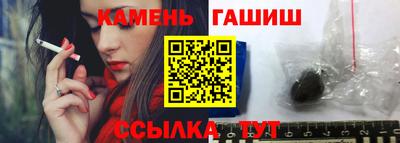 бошки Апрелевка