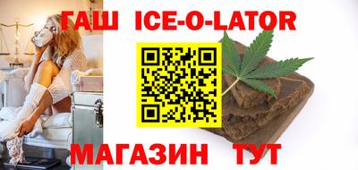 марки nbome Гусиноозёрск