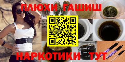 кокаин колумбия Гусев
