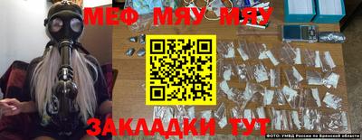 бошки Апрелевка