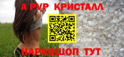 марки nbome Гусиноозёрск