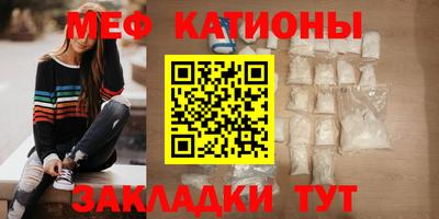 бошки Апрелевка