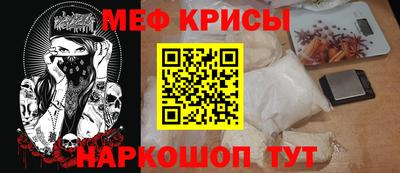 кокаин колумбия Гусев
