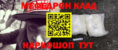 сатива Аргун